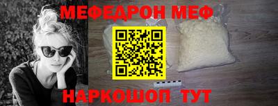 марки lsd Славгород