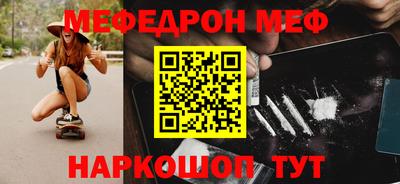 марки lsd Славгород