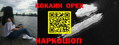 дистиллят марихуана Сланцы