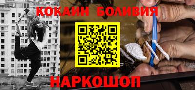 марки lsd Славгород