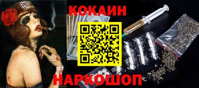 дистиллят марихуана Сланцы