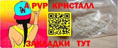 марки lsd Славгород