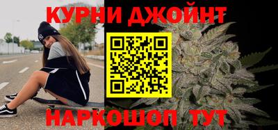СК Славянск-на-Кубани