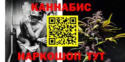 СК Славянск-на-Кубани