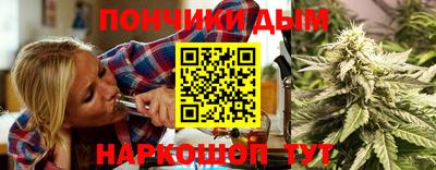СК Славянск-на-Кубани