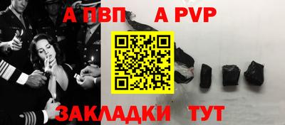 марки lsd Славгород