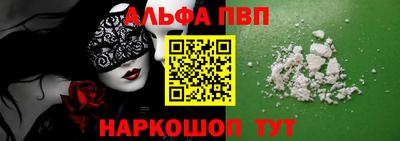 дистиллят марихуана Сланцы