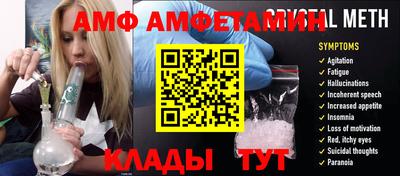 дистиллят марихуана Сланцы