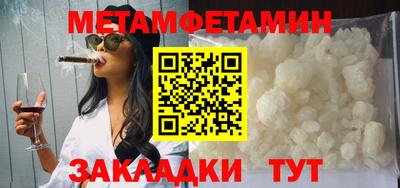 марки lsd Славгород