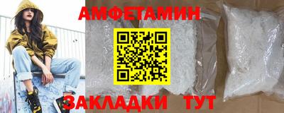 марки lsd Славгород
