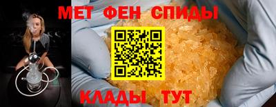 марки lsd Славгород