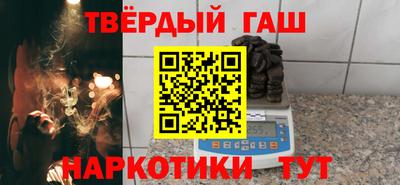 СК Славянск-на-Кубани