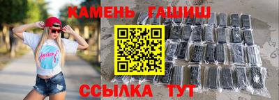 СК Славянск-на-Кубани