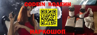 марки lsd Славгород