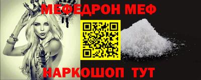 марки lsd Славгород
